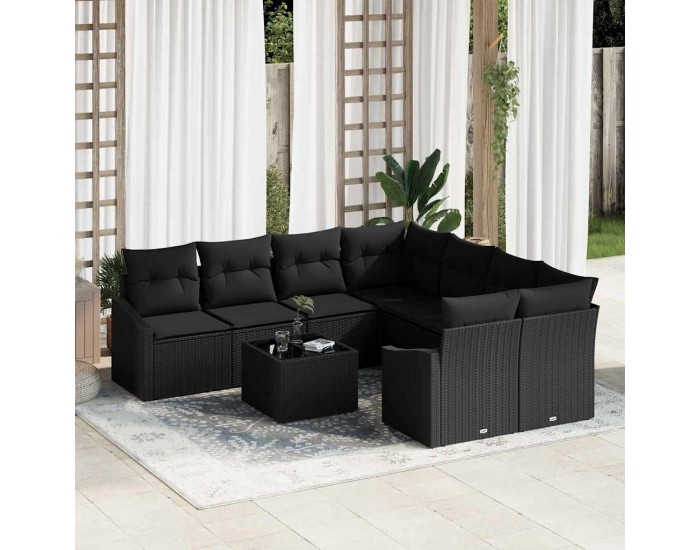 Sonata H Градински Софа Комплект 9 pcs Черно 55 x 55 x 37 см