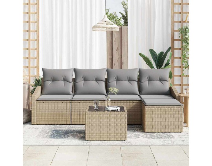 Sonata H Комплект за хранене в градината 6 pcs Бежов и Светло Сив
