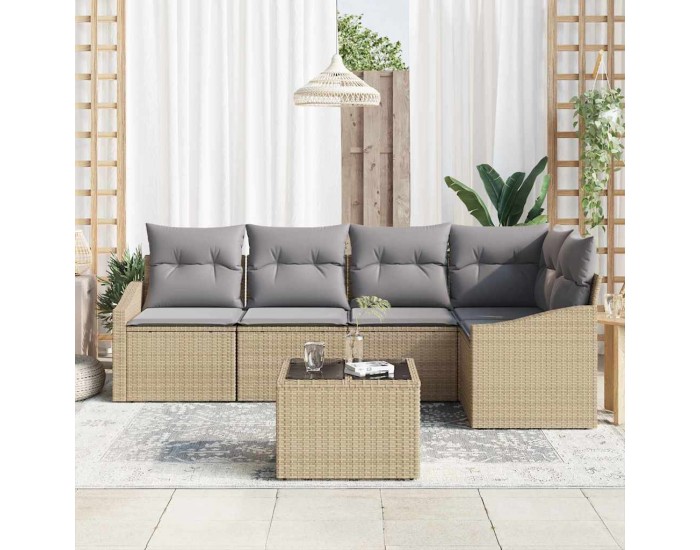 Sonata H Комплект за хранене в градината 6 pcs Бежов и Светло Сив