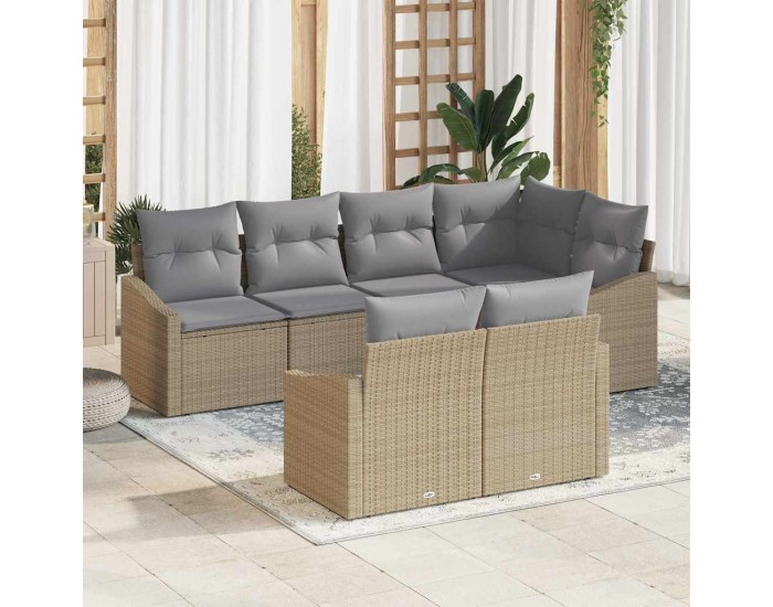Sonata H Комплект за хранене в градината 7 pcs Бежов и Светло Сив