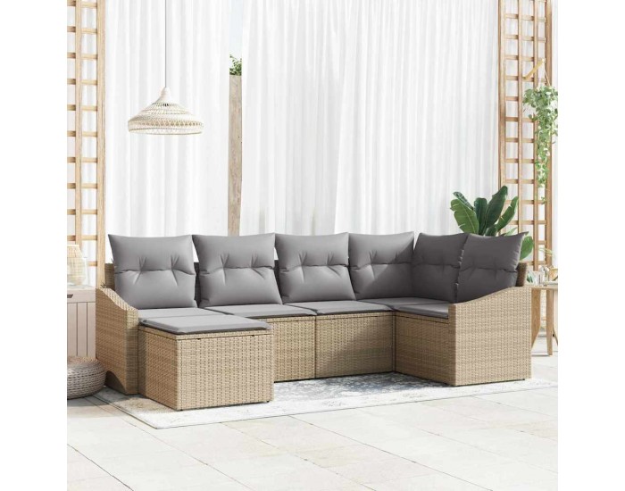 Sonata H Комплект за хранене в градината 6 pcs Бежов и Светло Сив