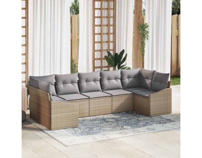 Sonata H Комплект за хранене в градината 7 pcs Бежов и Светло Сив