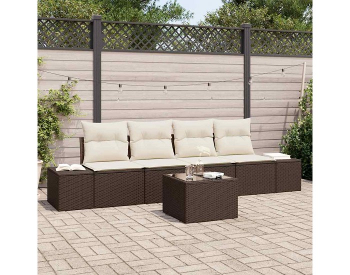Sonata H Градински Софа Комплект 5 pcs Кафяв и Кремав 55 x 55 x 37 см