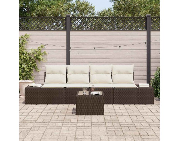 Sonata H Градински Софа Комплект 5 pcs Кафяв и Кремав 55 x 55 x 37 см