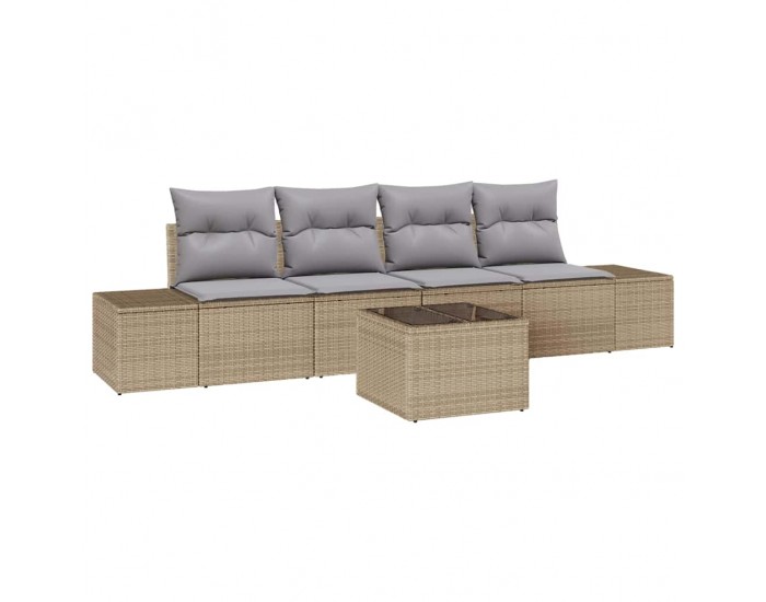 Sonata H Градински Софа Комплект 5 pcs Бежово и сиво 55 x 55 x 37 см
