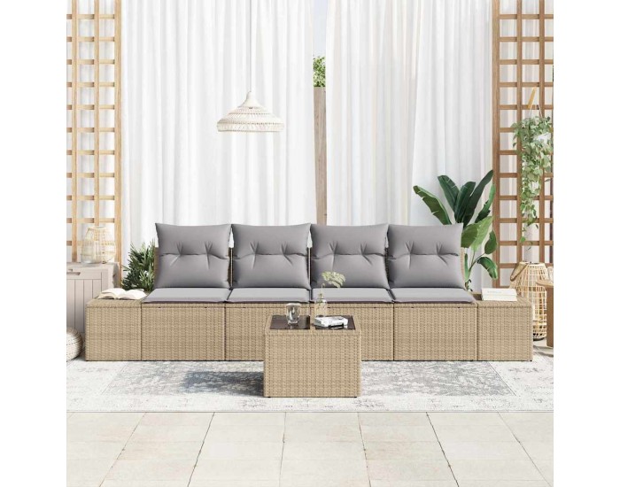 Sonata H Градински Софа Комплект 5 pcs Бежово и сиво 55 x 55 x 37 см