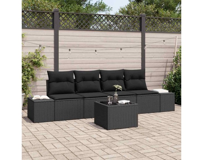 Sonata H Градински Софа Комплект 5 pcs Черно 55 x 55 x 37 см