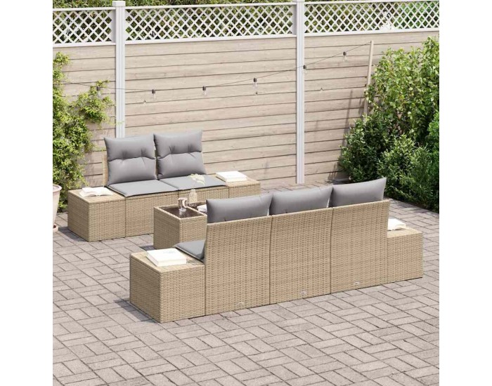 Sonata H Градински Софа Комплект 6 pcs Бежово и сиво 55 x 55 x 37 см