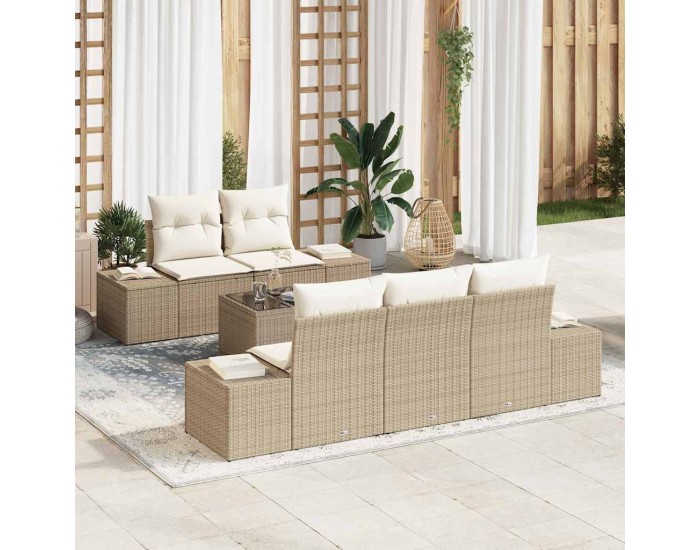 Sonata H Градински Софа Комплект 6 pcs Бежов и кремав 55 x 55 x 37 см