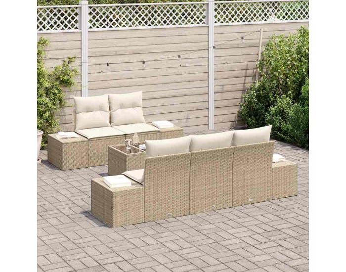Sonata H Градински Софа Комплект 6 pcs Бежов и кремав 55 x 55 x 37 см