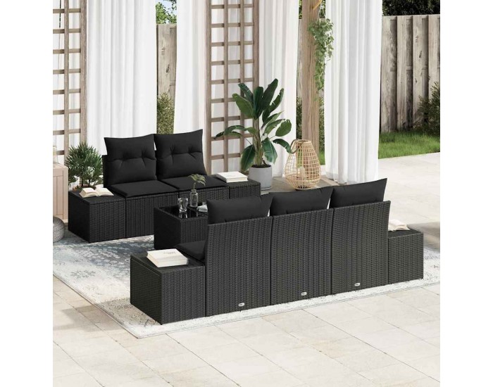 Sonata H Градински Софа Комплект 6 pcs Черно 55 x 55 x 37 см