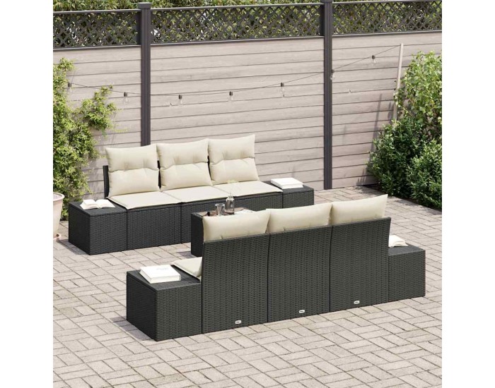 Sonata H Градински Софа Комплект 7 pcs Черен и кремав 55 x 55 x 37 см