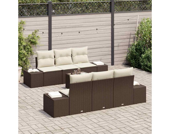 Sonata H Градински Софа Комплект 7 pcs Кафяв и Кремав 55 x 55 x 37 см