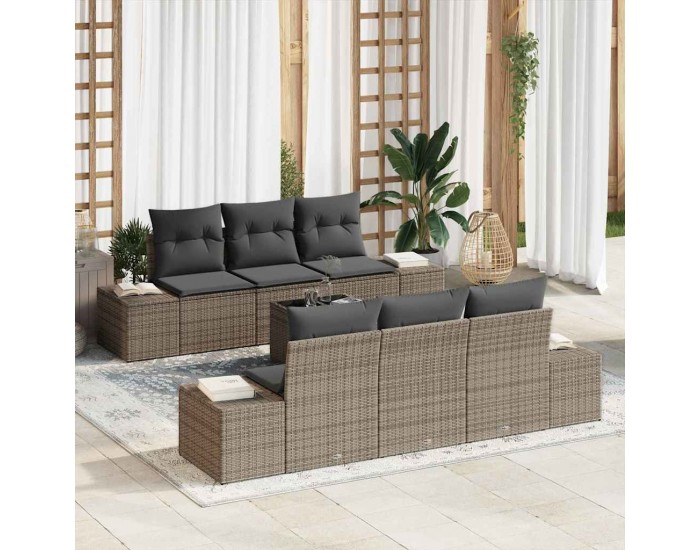 Sonata H Градински Софа Комплект с възглавница 7 pcs Сив 55 x 55 x 37 см