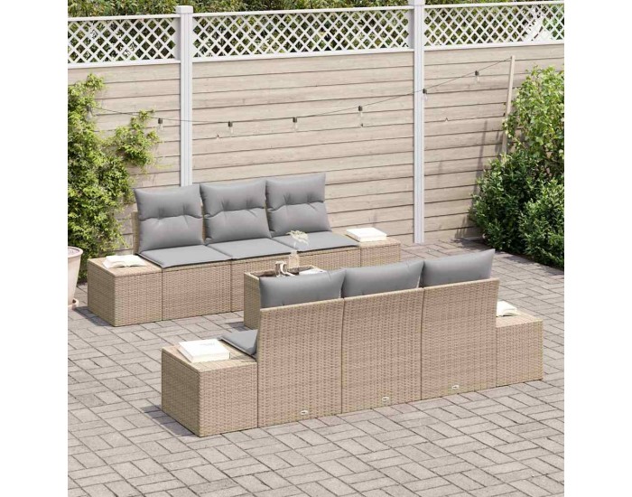 Sonata H Градински Софа Комплект 7 pcs Бежово и сиво 55 x 55 x 37 см