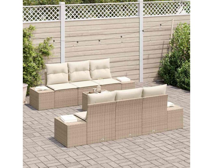 Sonata H Градински Софа Комплект 7 pcs Бежов и кремав 55 x 55 x 37 см