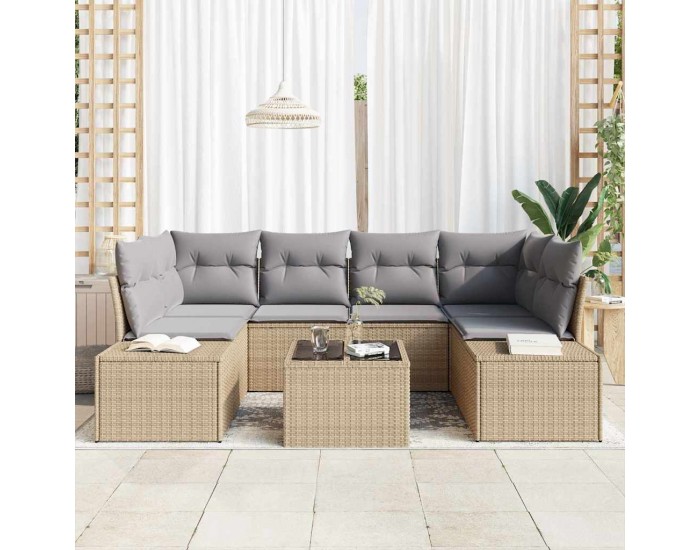 Sonata H Градински Софа Комплект 7 pcs Бежово и сиво 55 x 55 x 37 см