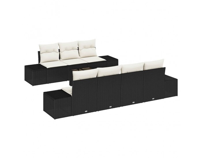 Sonata H Градински Софа Комплект 8 pcs Черен и кремав 55 x 55 x 37 см