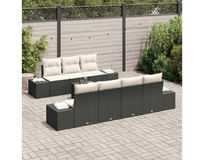 Sonata H Градински Софа Комплект 8 pcs Черен и кремав 55 x 55 x 37 см