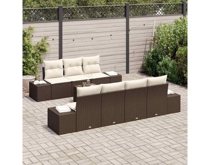 Sonata H Градински Софа Комплект 8 pcs Кафяв и Кремав 55 x 55 x 37 см