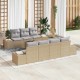 Sonata H Градински Софа Комплект 8 pcs Бежово и сиво 55 x 55 x 37 см