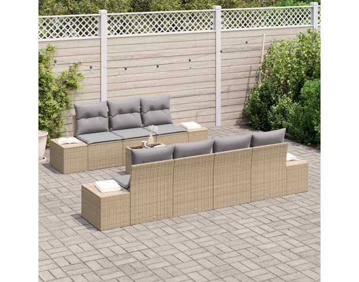 Sonata H Градински Софа Комплект 8 pcs Бежово и сиво 55 x 55 x 37 см