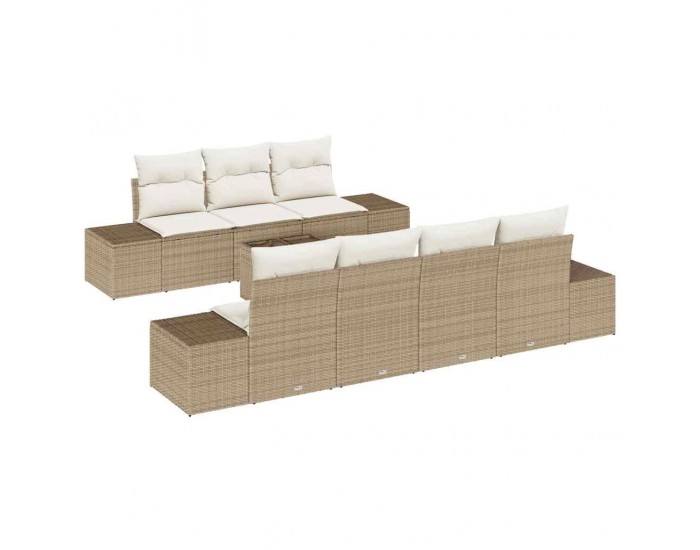 Sonata H Градински Софа Комплект 8 pcs Бежов и кремав 55 x 55 x 37 см