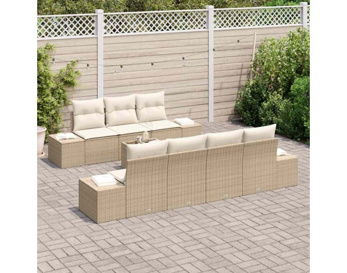 Sonata H Градински Софа Комплект 8 pcs Бежов и кремав 55 x 55 x 37 см