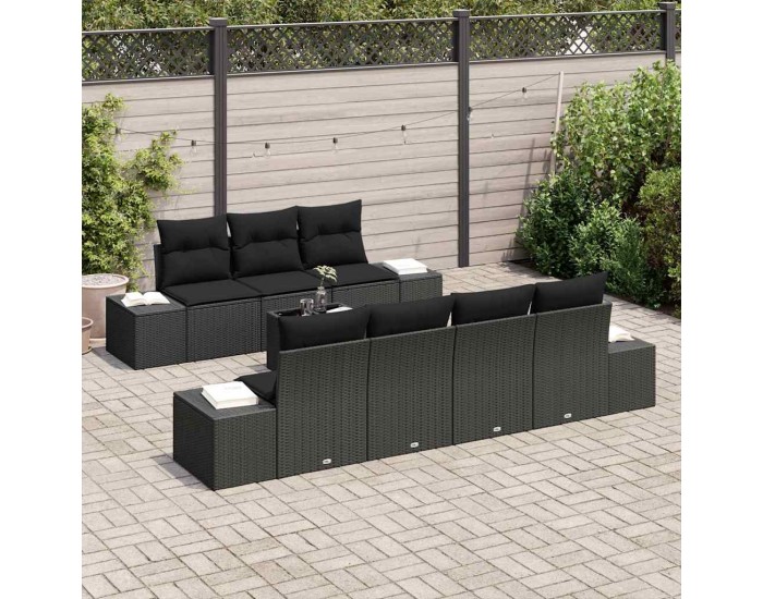 Sonata H Градински Софа Комплект 8 pcs Черно 55 x 55 x 37 см