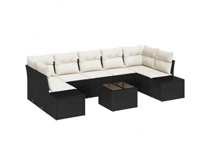 Sonata H Градински Софа Комплект 8 pcs Черен и кремав 55 x 55 x 37 см