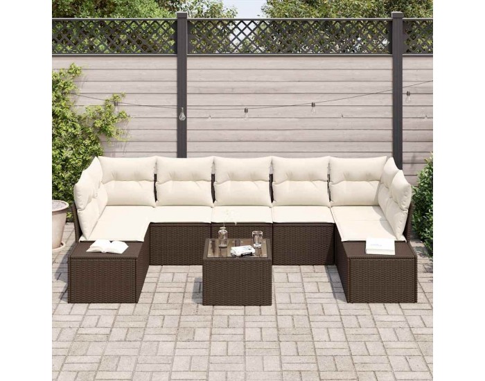 Sonata H Градински Софа Комплект 8 pcs Кафяв и Кремав 55 x 55 x 37 см