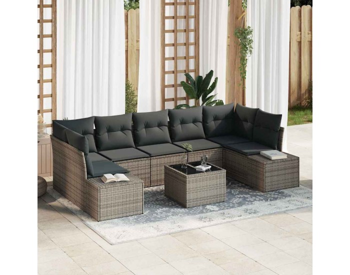Sonata H Градински Софа Комплект с възглавница 8 pcs Сив 55 x 55 x 37 см
