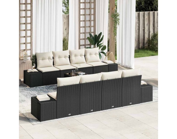 Sonata H Градински Софа Комплект 7 pcs Черен и кремав 55 x 55 x 37 см