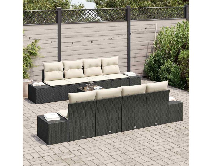 Sonata H Градински Софа Комплект 7 pcs Черен и кремав 55 x 55 x 37 см