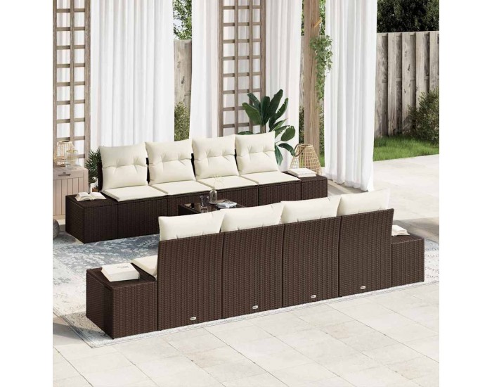 Sonata H Градински Софа Комплект 7 pcs Кафяв и Кремав 55 x 55 x 37 см