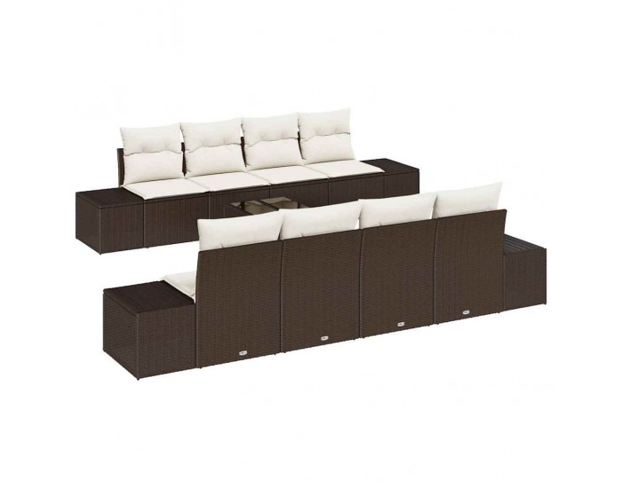 Sonata H Градински Софа Комплект 7 pcs Кафяв и Кремав 55 x 55 x 37 см