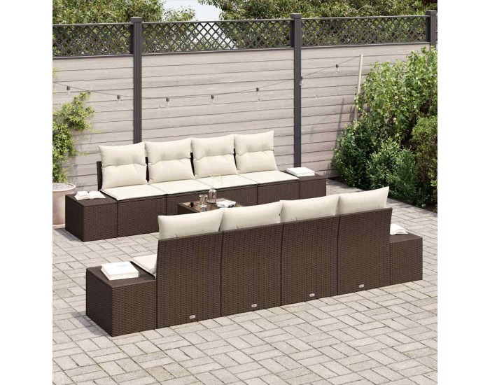 Sonata H Градински Софа Комплект 7 pcs Кафяв и Кремав 55 x 55 x 37 см