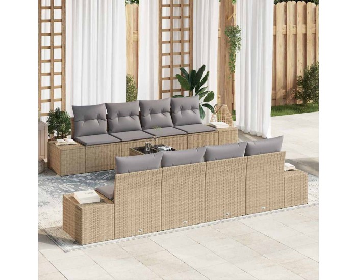 Sonata H Градински Софа Комплект 7 pcs Бежово и сиво 55 x 55 x 37 см