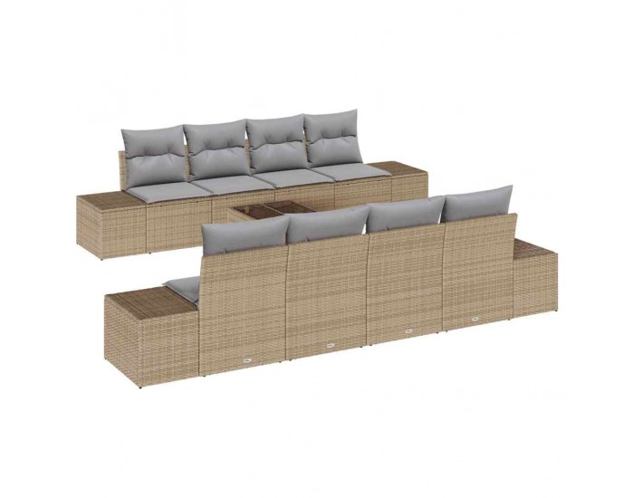 Sonata H Градински Софа Комплект 7 pcs Бежово и сиво 55 x 55 x 37 см