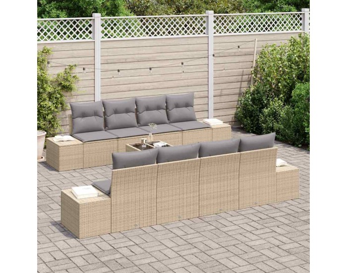 Sonata H Градински Софа Комплект 7 pcs Бежово и сиво 55 x 55 x 37 см
