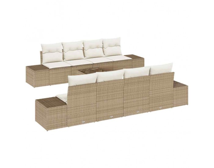 Sonata H Градински Софа Комплект 7 pcs Бежов и кремав 55 x 55 x 37 см