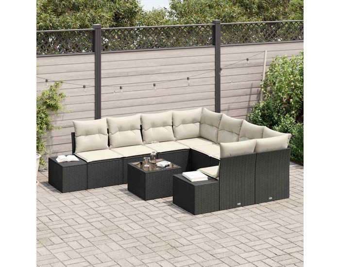 Sonata H Градински Софа Комплект 9 pcs Черен и кремав 55 x 55 x 37 см