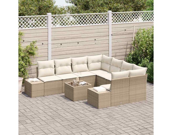 Sonata H Градински Софа Комплект 9 pcs Бежов и кремав 55 x 55 x 37 см