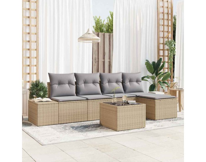 Sonata Set de canapele pentru grădină 5 buc. Beige și gri deschis