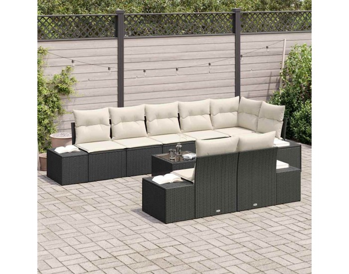 Sonata H Градински Софа Комплект 9 pcs Черно и кремаво 319 x 154 x 85 см