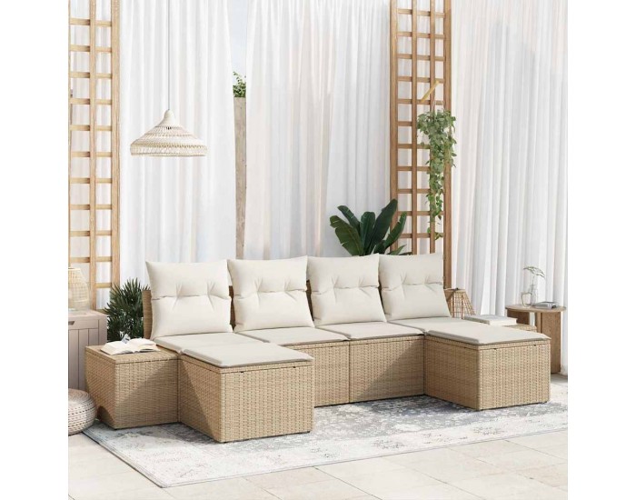 Sonata H Градински Софа Комплект 6 pcs бежово и кремаво 184 x 62 x 85 см
