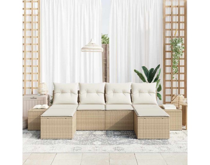 Sonata H Градински Софа Комплект 6 pcs бежово и кремаво 184 x 62 x 85 см