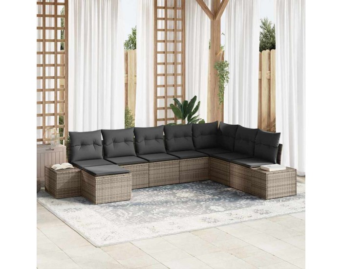 Sonata H Градински Софа Комплект 8 pcs Сив 319 x 209 x 85 см Полиратан