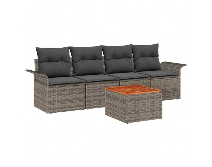 Sonata H Градински Софа Комплект с възглавница 5 pcs Сив 55 x 55 x 37 см