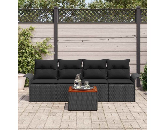 Sonata H Градински Софа Комплект 5 pcs Черно 55 x 55 x 37 см